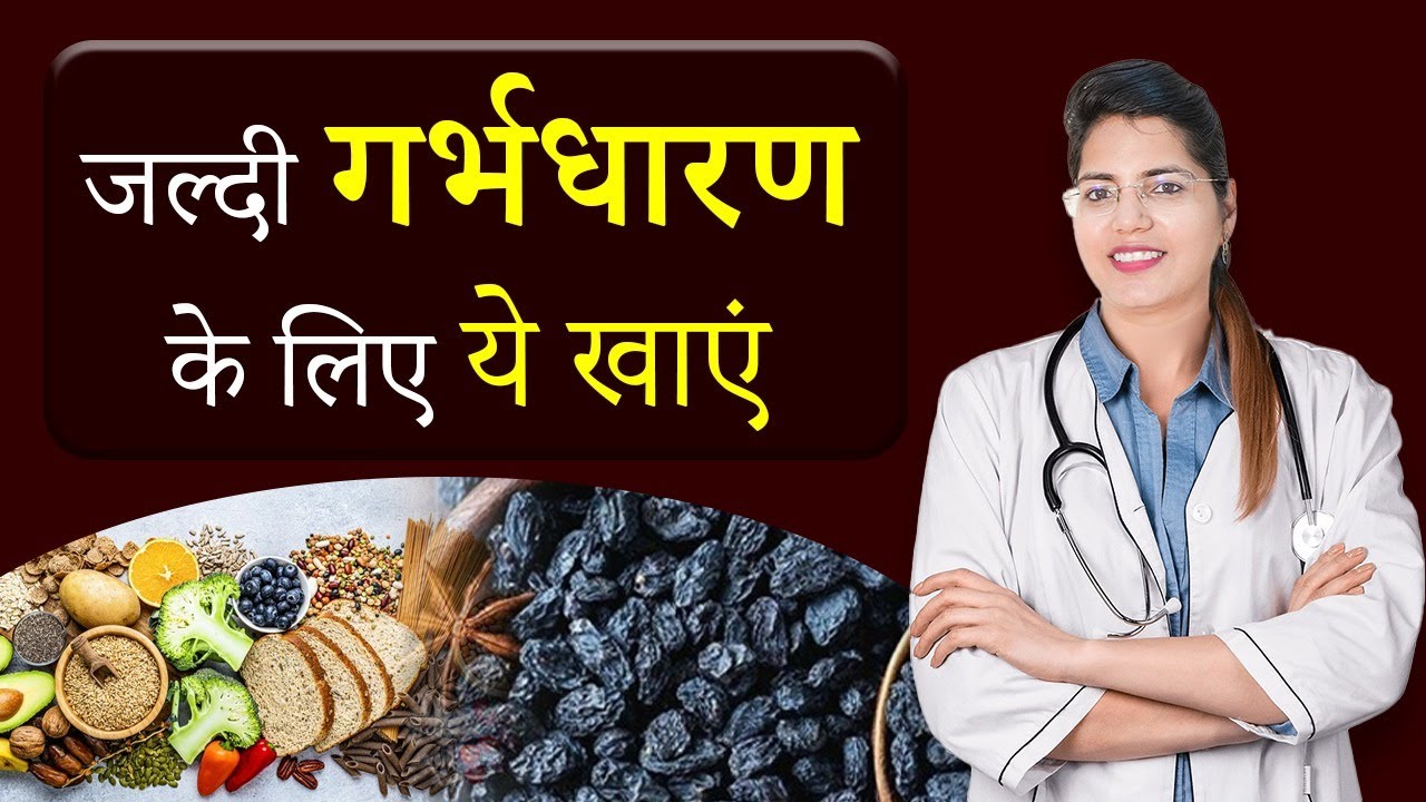 what to eat for get pregnant